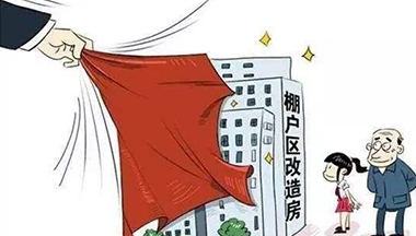 社會(huì)穩(wěn)定風(fēng)險(xiǎn)評(píng)估的必要性